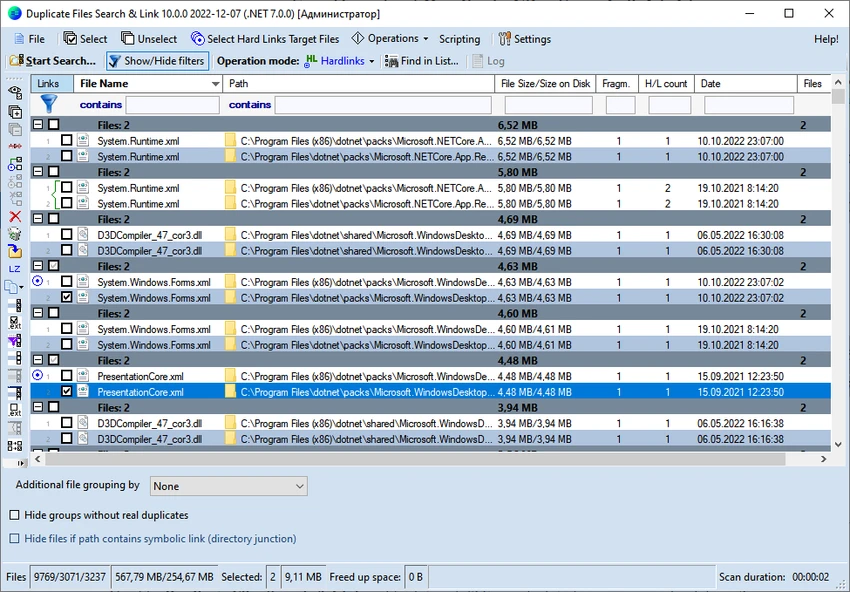 Duplicate & Same Files Searcher screenshot