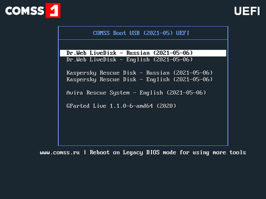 COMSS Boot USB screenshot