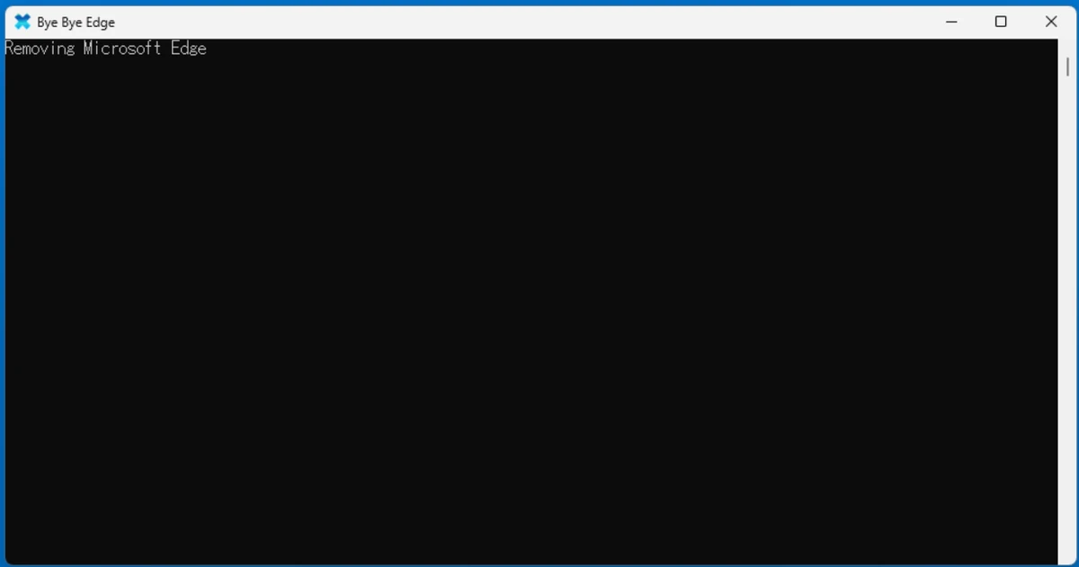 Edge Remover screenshot