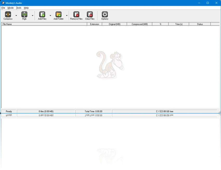 Monkey's Audio screenshot
