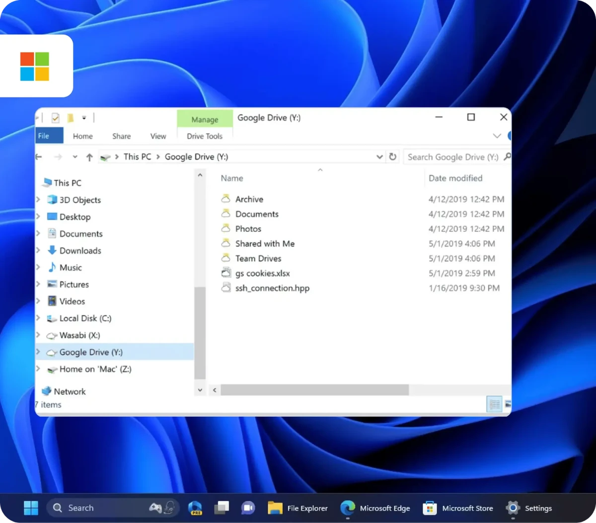 ExpanDrive screenshot