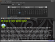 VovSoft Desktop Diary screenshot