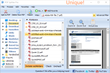 Coolutils PDF Splitter Pro screenshot