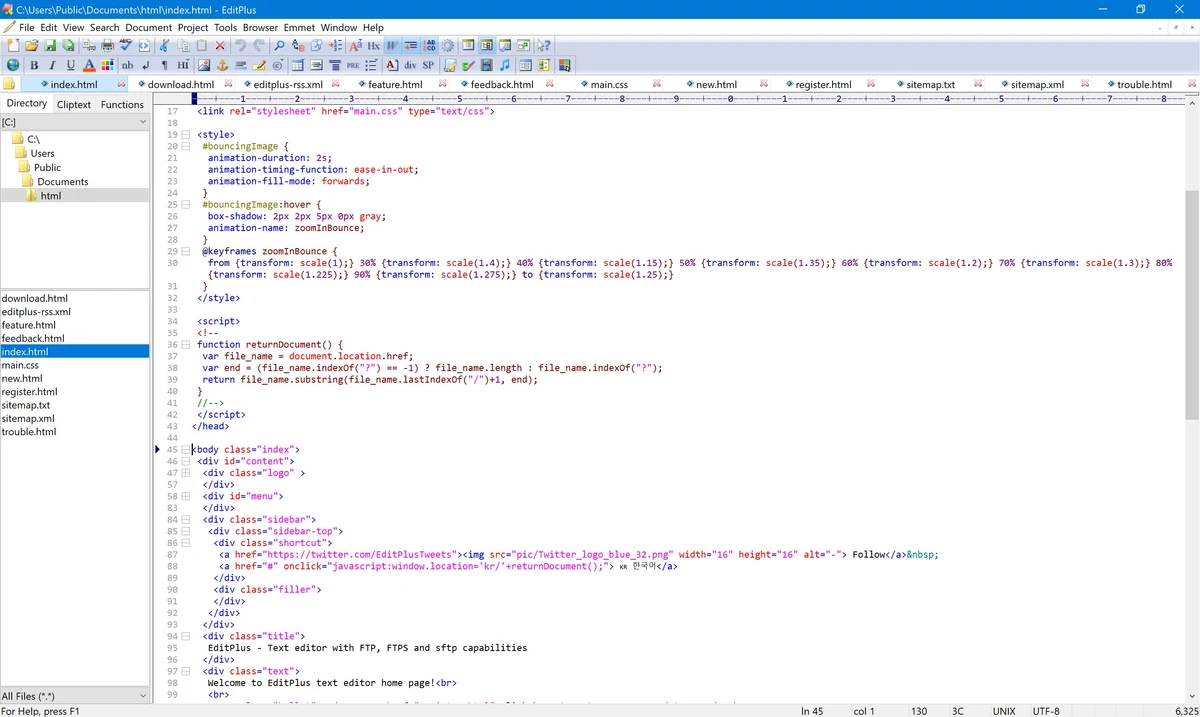 EditPlus screenshot
