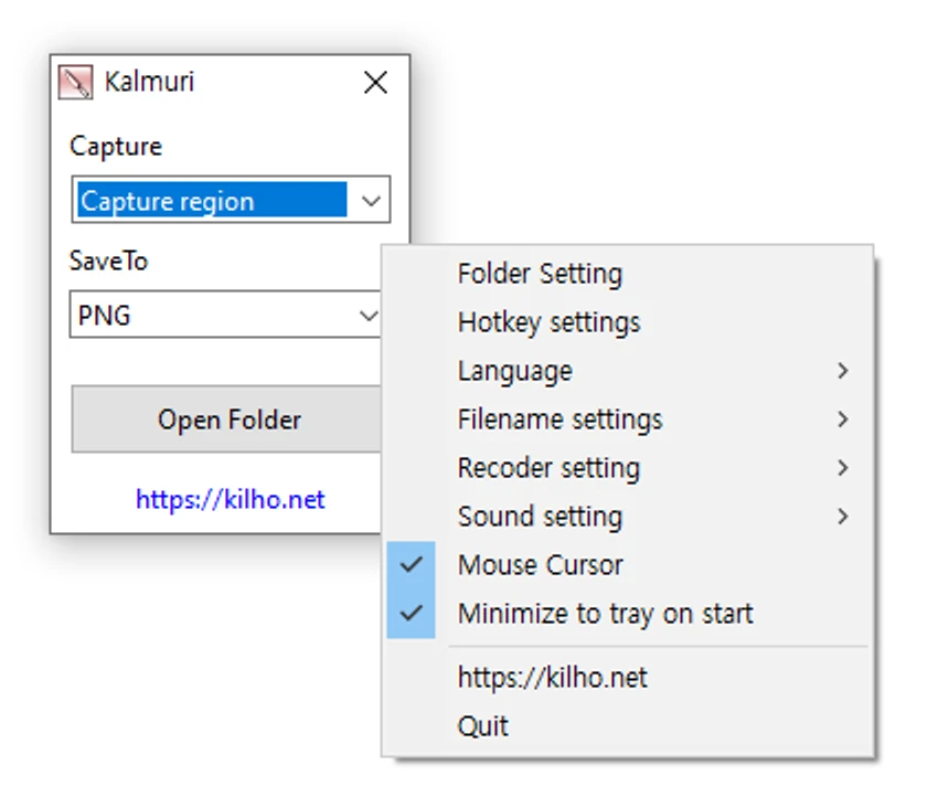 Kalmuri screenshot
