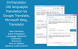 ImTranslator screenshot
