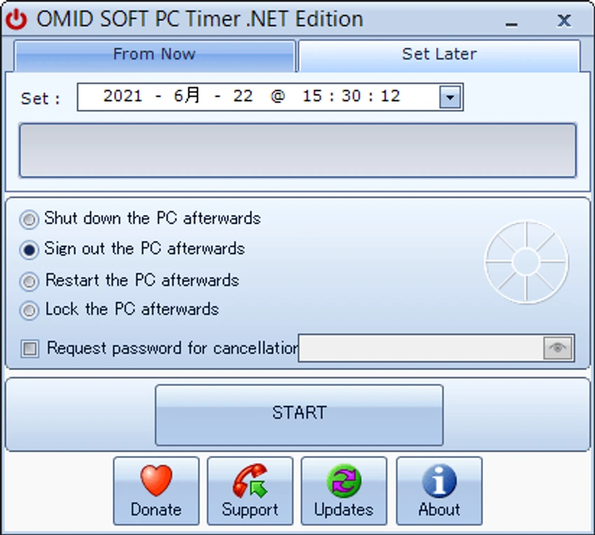 PC Timer screenshot