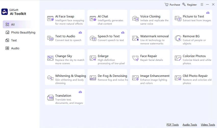 GiliSoft AI Toolkit screenshot