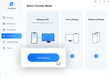 FoneTool screenshot